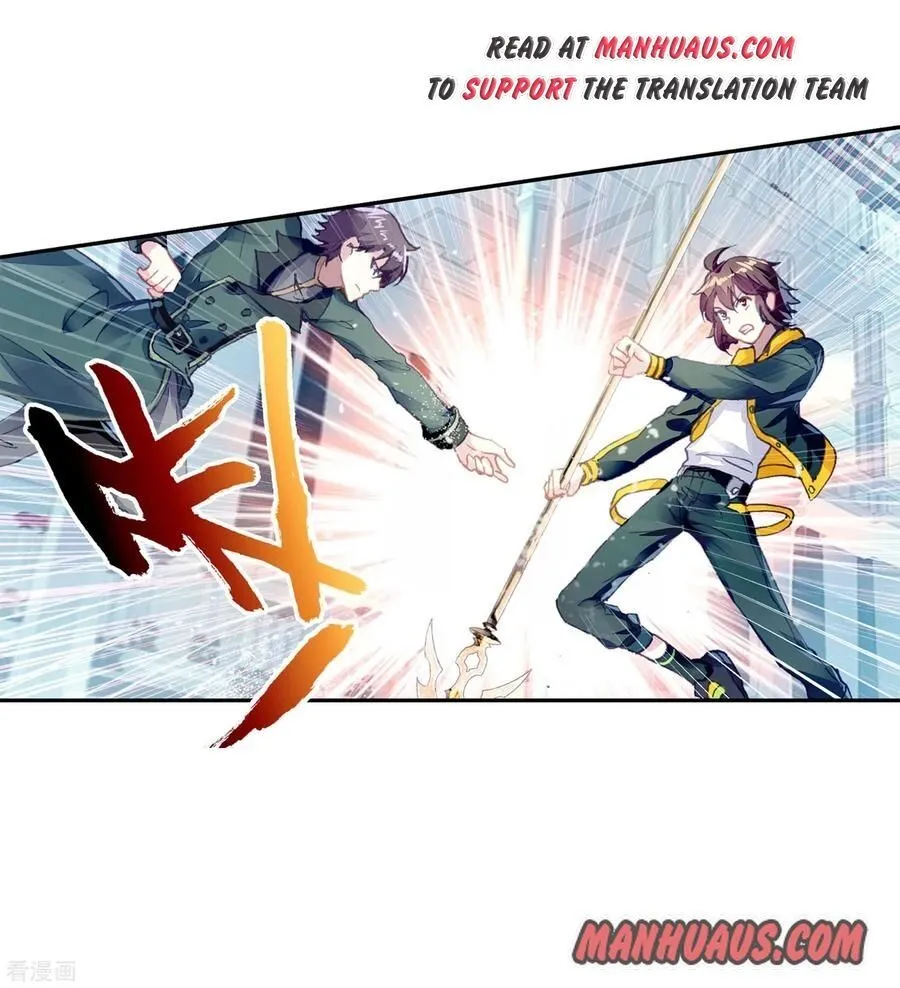 Read Wu Dong Qian Kun chapter 101 image 23 on Lezhin