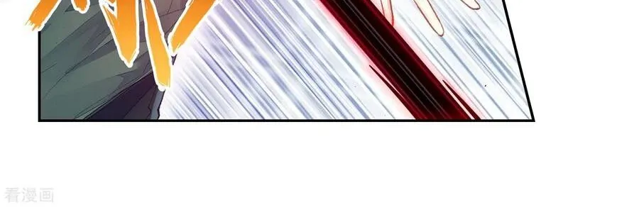 Read Wu Dong Qian Kun chapter 101 image 9 on Lezhin