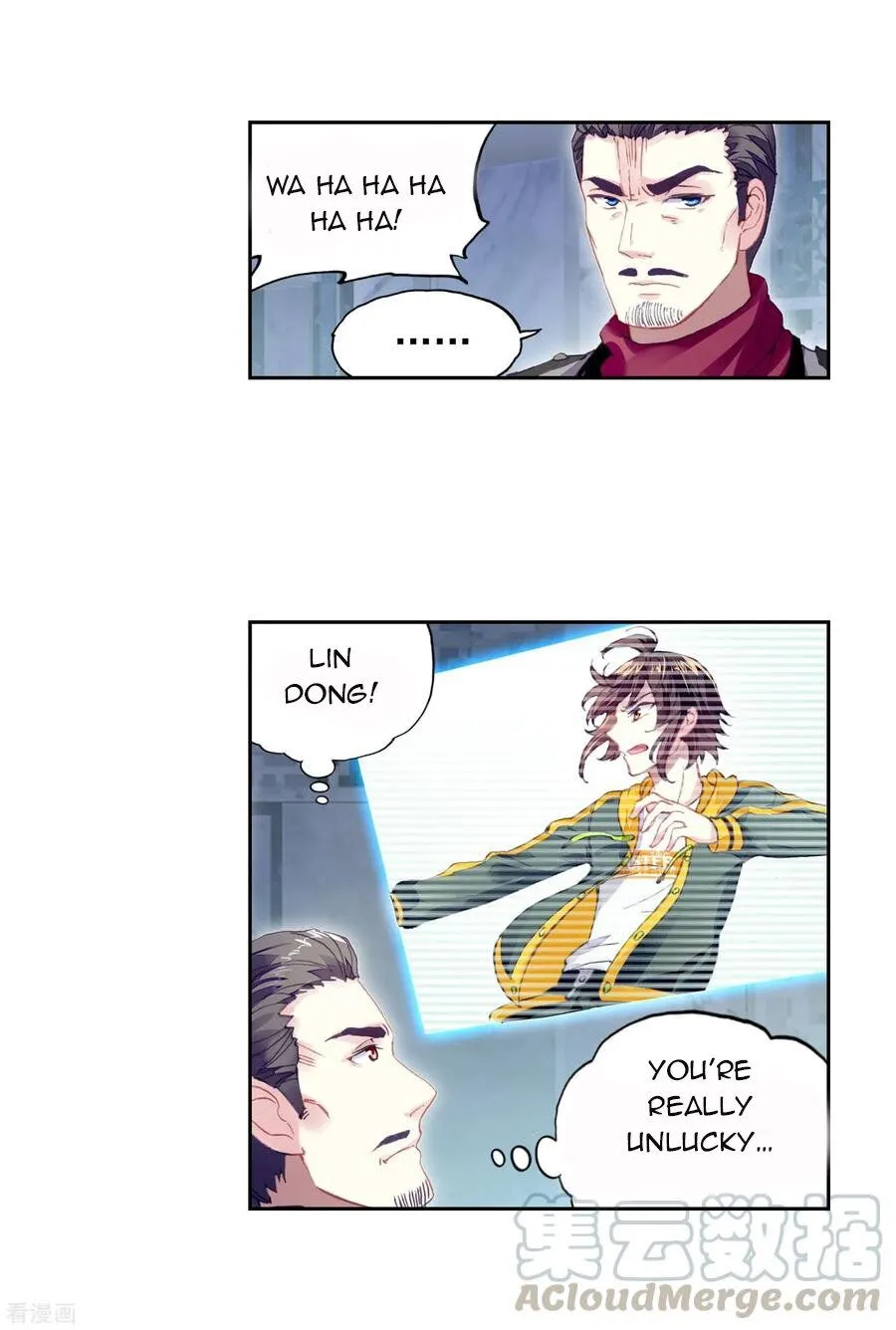 Read Wu Dong Qian Kun chapter 102 image 9 on Lezhin