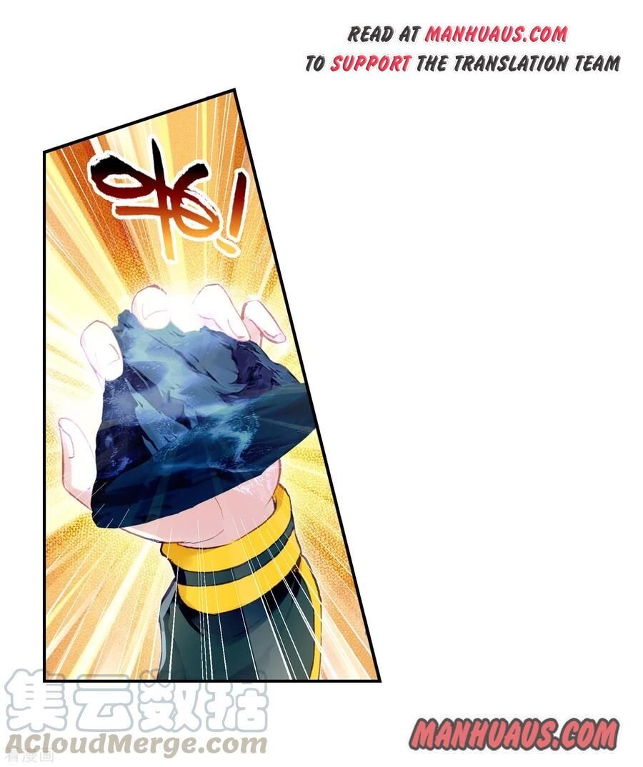 Read Wu Dong Qian Kun chapter 103 image 12 on Lezhin