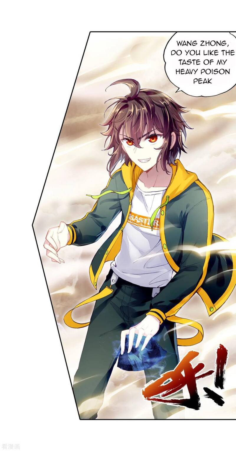 Read Wu Dong Qian Kun chapter 103 image 13 on Lezhin