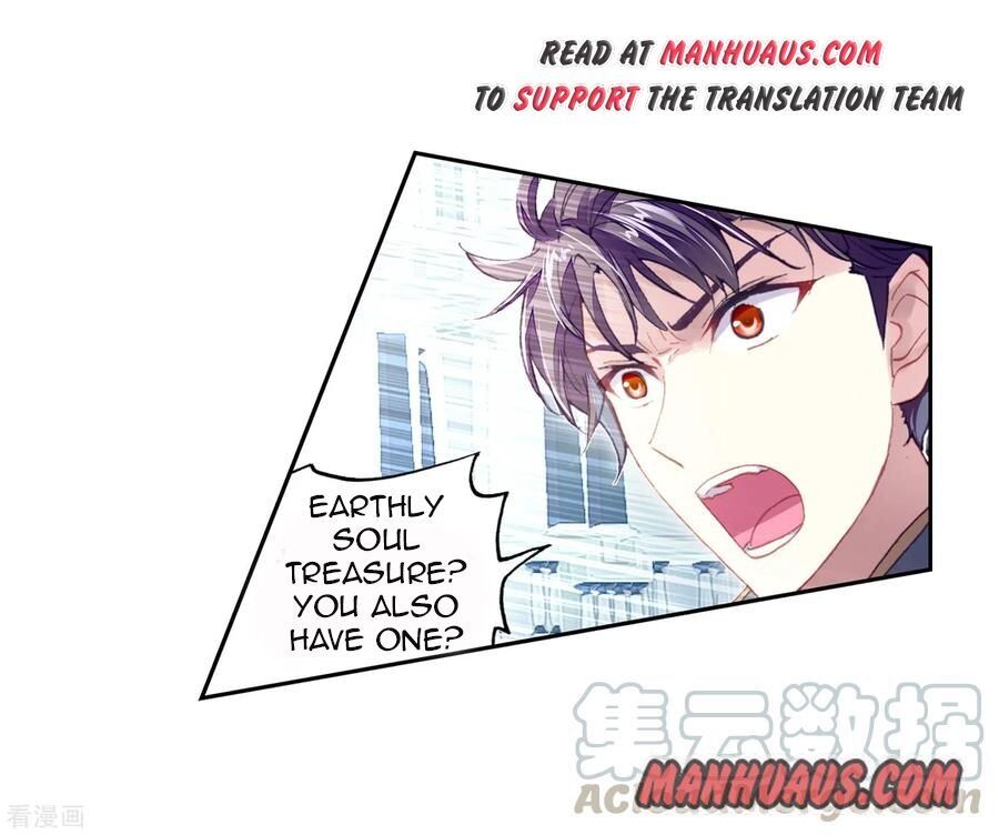 Read Wu Dong Qian Kun chapter 103 image 4 on Lezhin