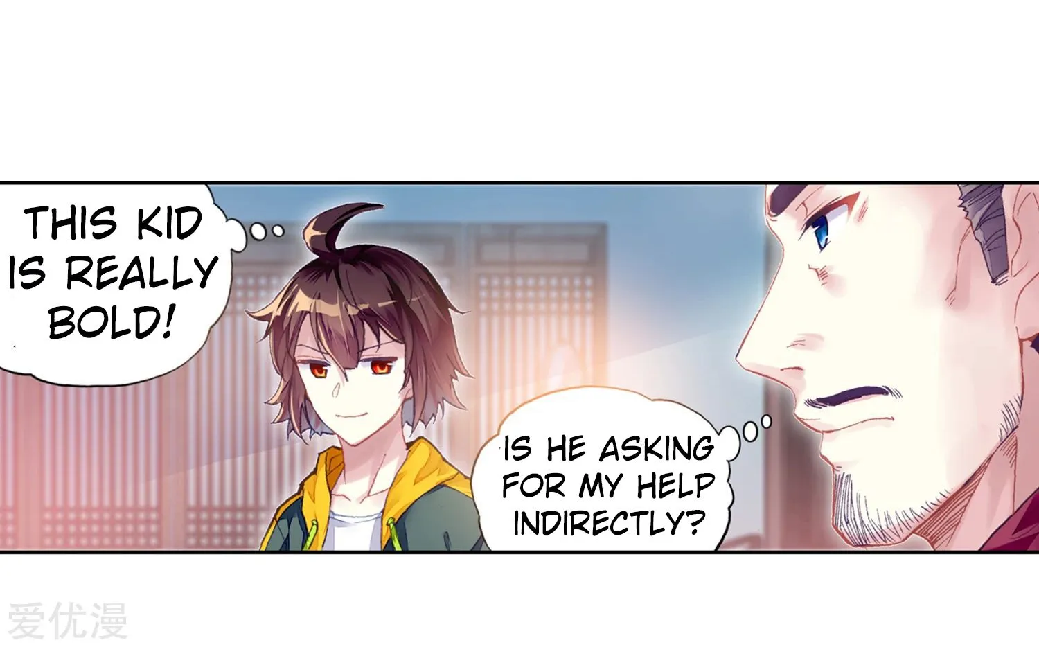 Read Wu Dong Qian Kun chapter 104.2 image 10 on Lezhin