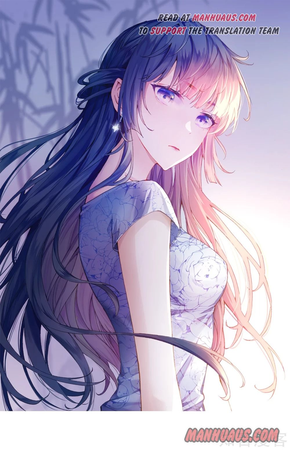 Read Wu Dong Qian Kun chapter 106 image 0 on Lezhin