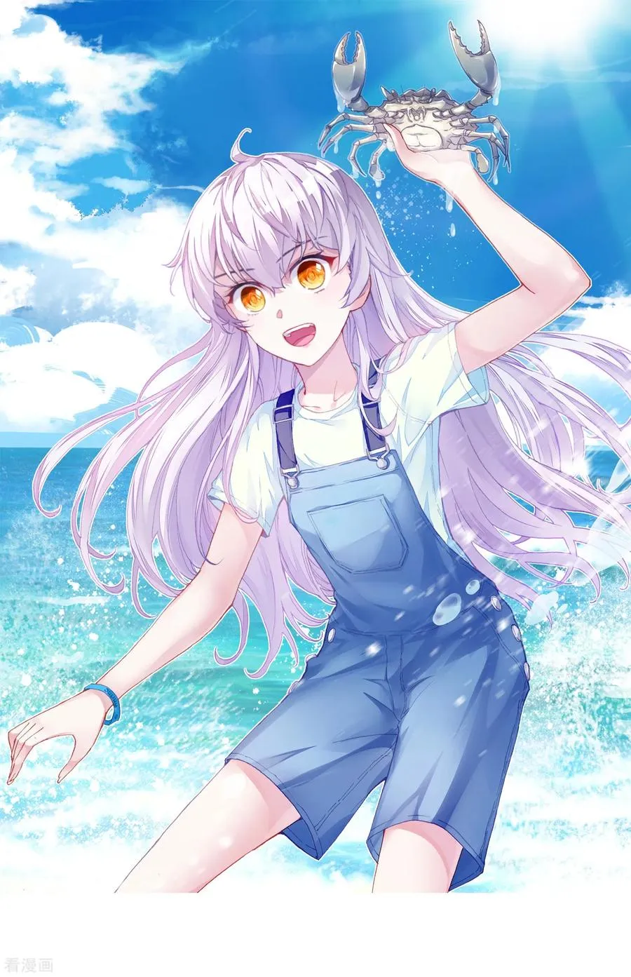 Read Wu Dong Qian Kun chapter 107 image 2 on Lezhin