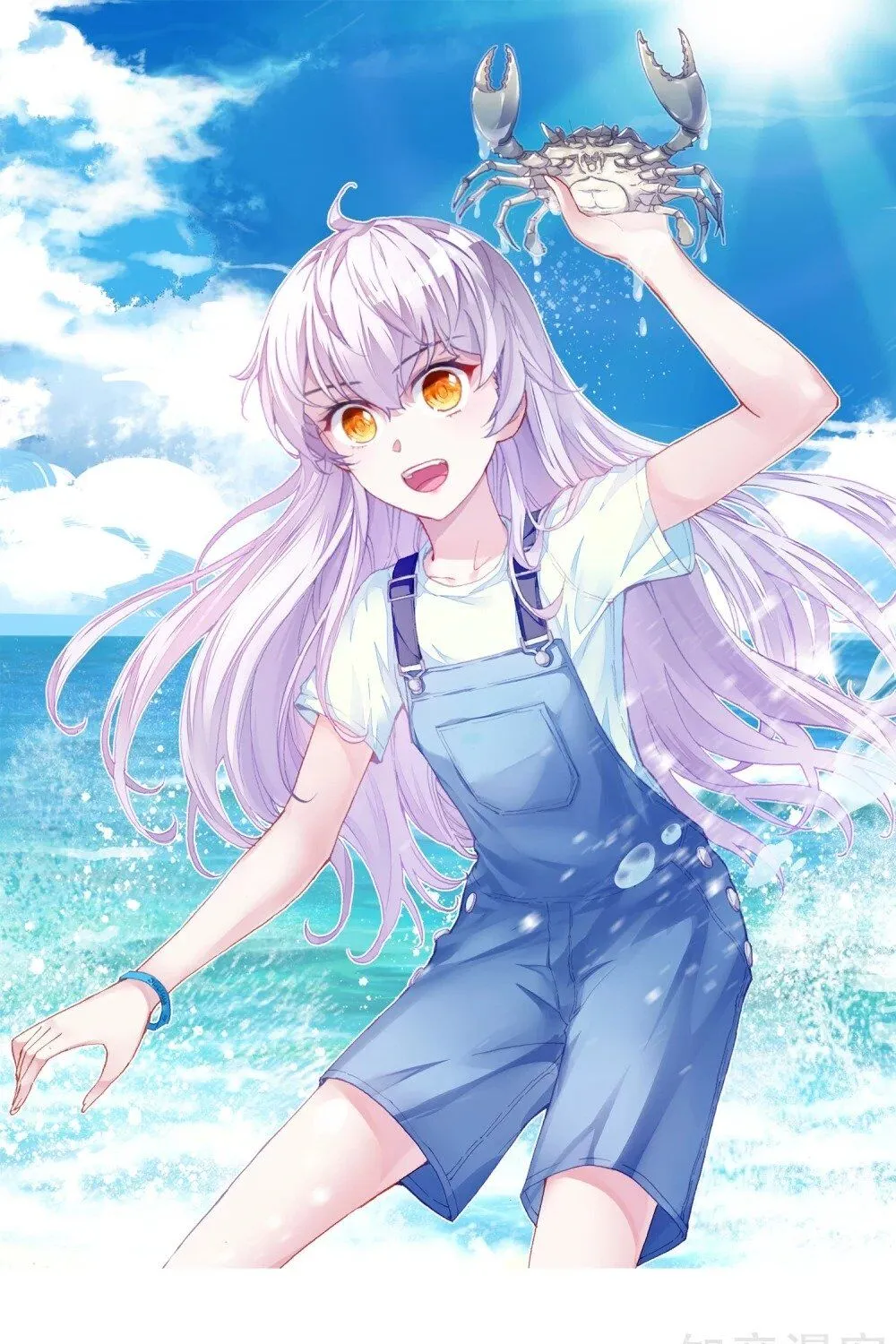 Read Wu Dong Qian Kun chapter 108 image 2 on Lezhin