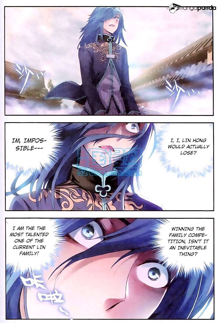 Read Wu Dong Qian Kun chapter 11 image 1 on Lezhin