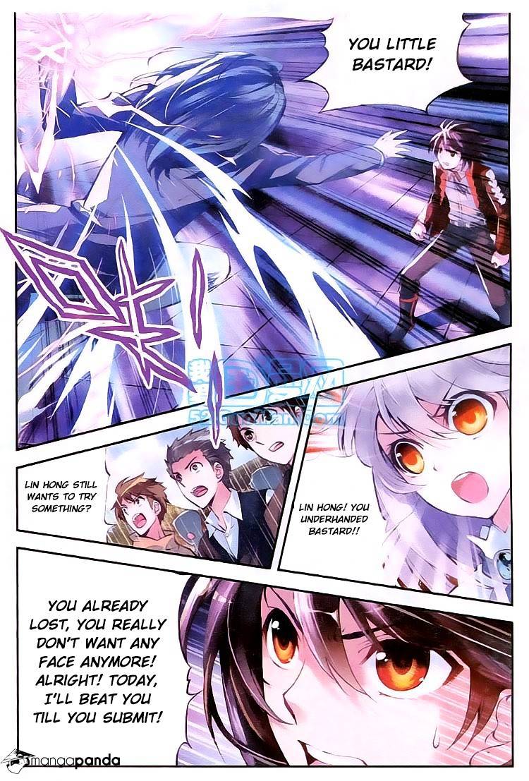 Read Wu Dong Qian Kun chapter 11 image 4 on Lezhin