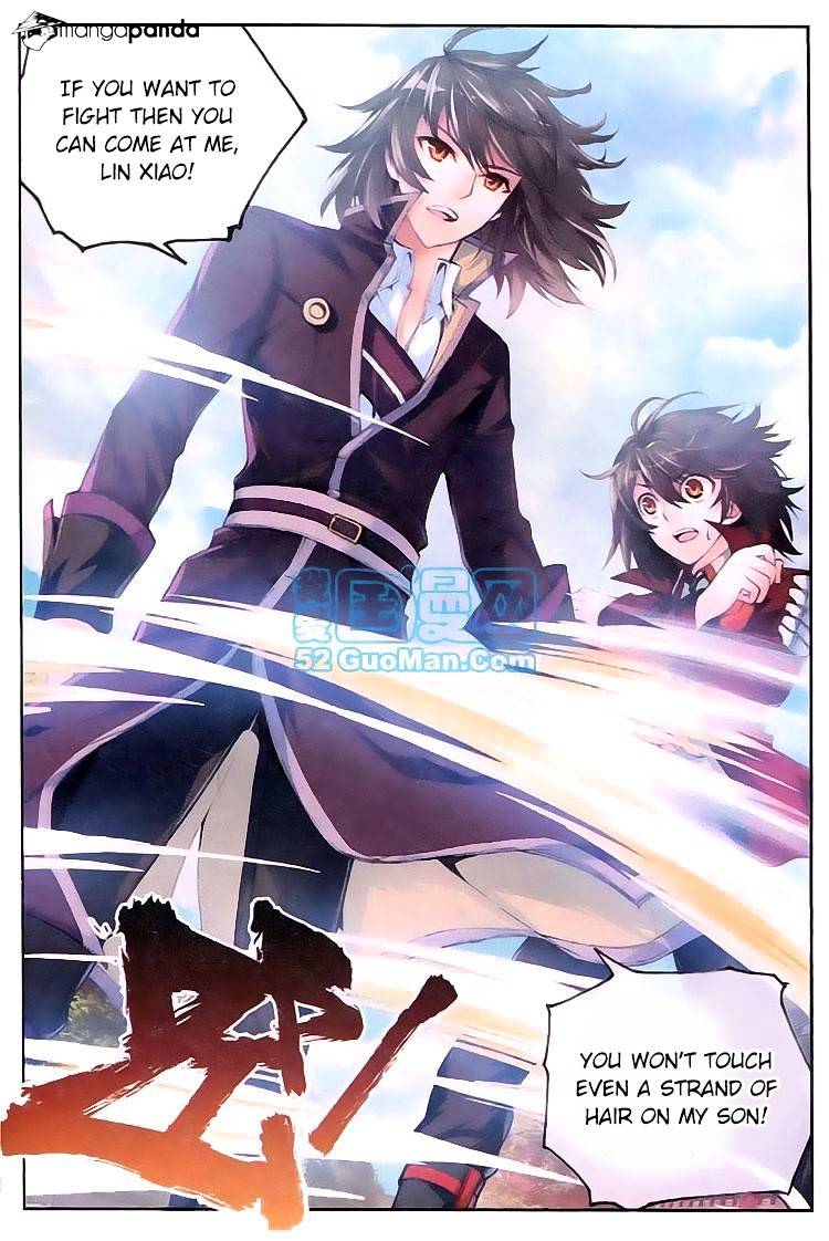 Read Wu Dong Qian Kun chapter 11 image 9 on Lezhin