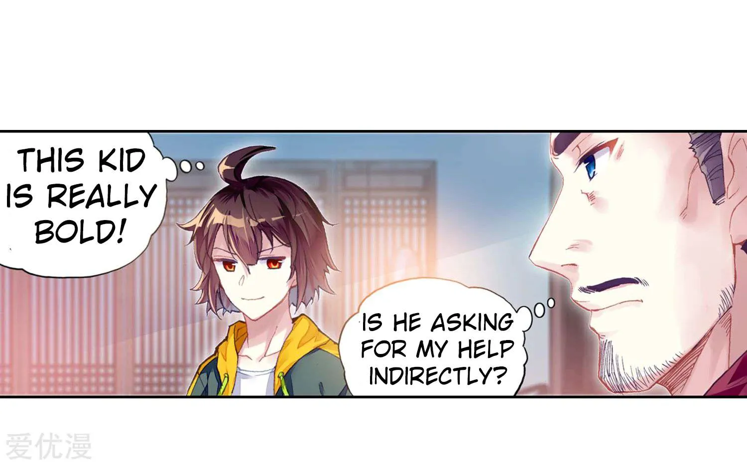 Read Wu Dong Qian Kun chapter 112 image 10 on Lezhin