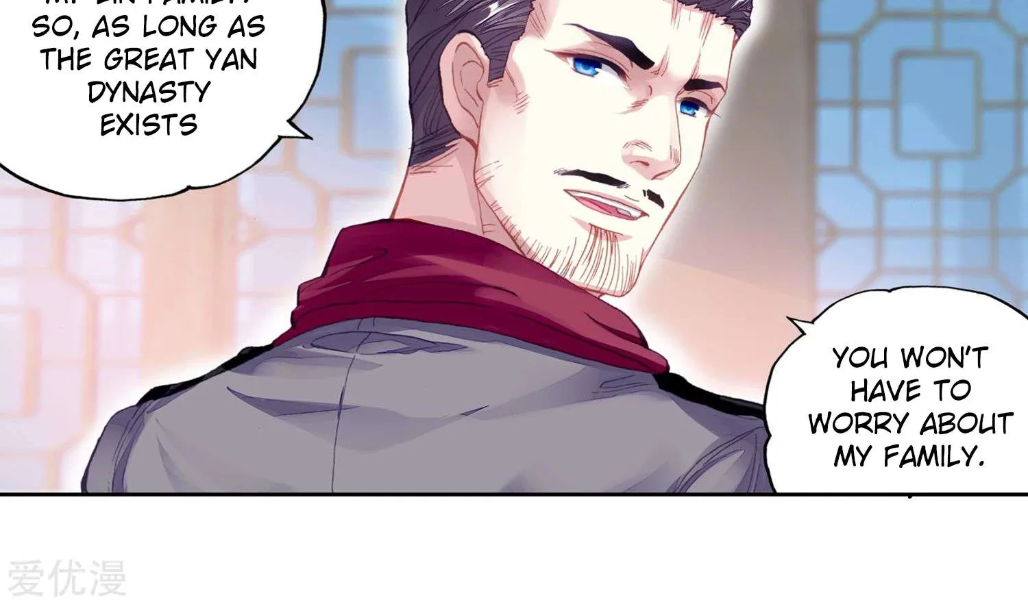 Read Wu Dong Qian Kun chapter 112 image 18 on Lezhin
