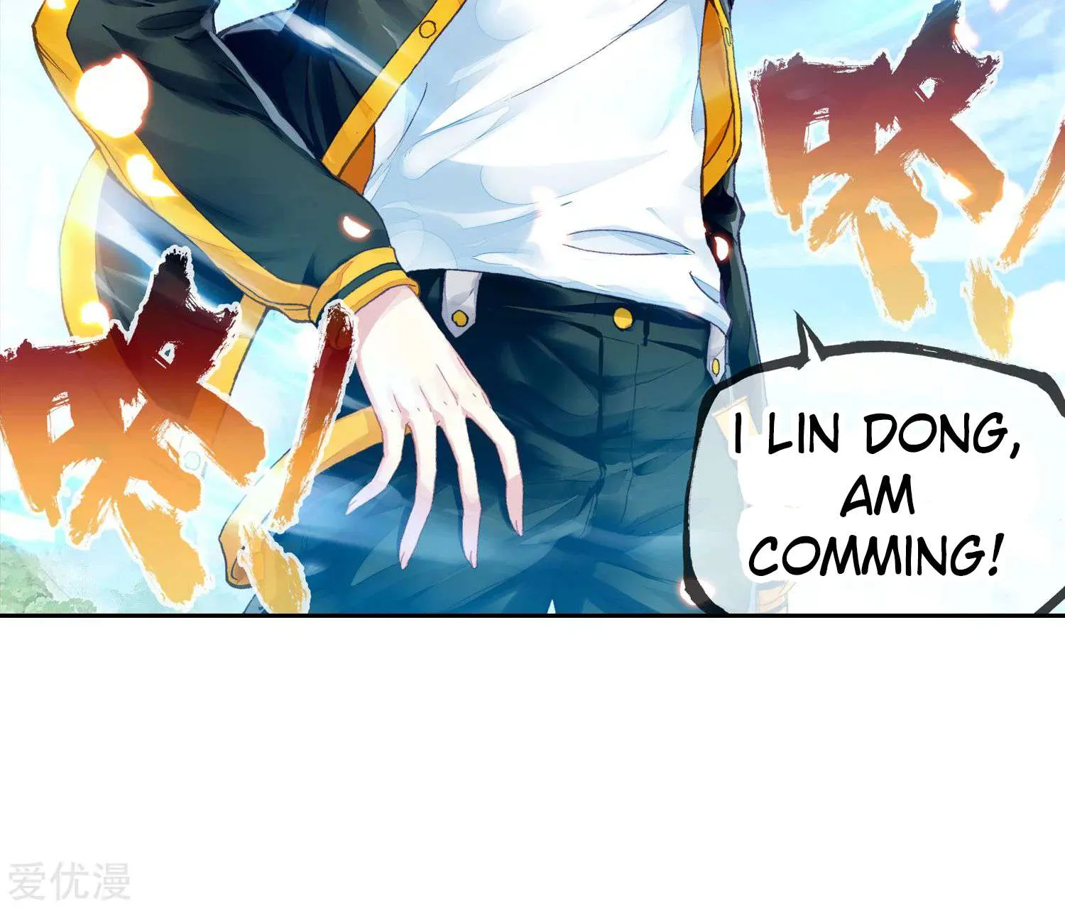 Read Wu Dong Qian Kun chapter 112 image 24 on Lezhin