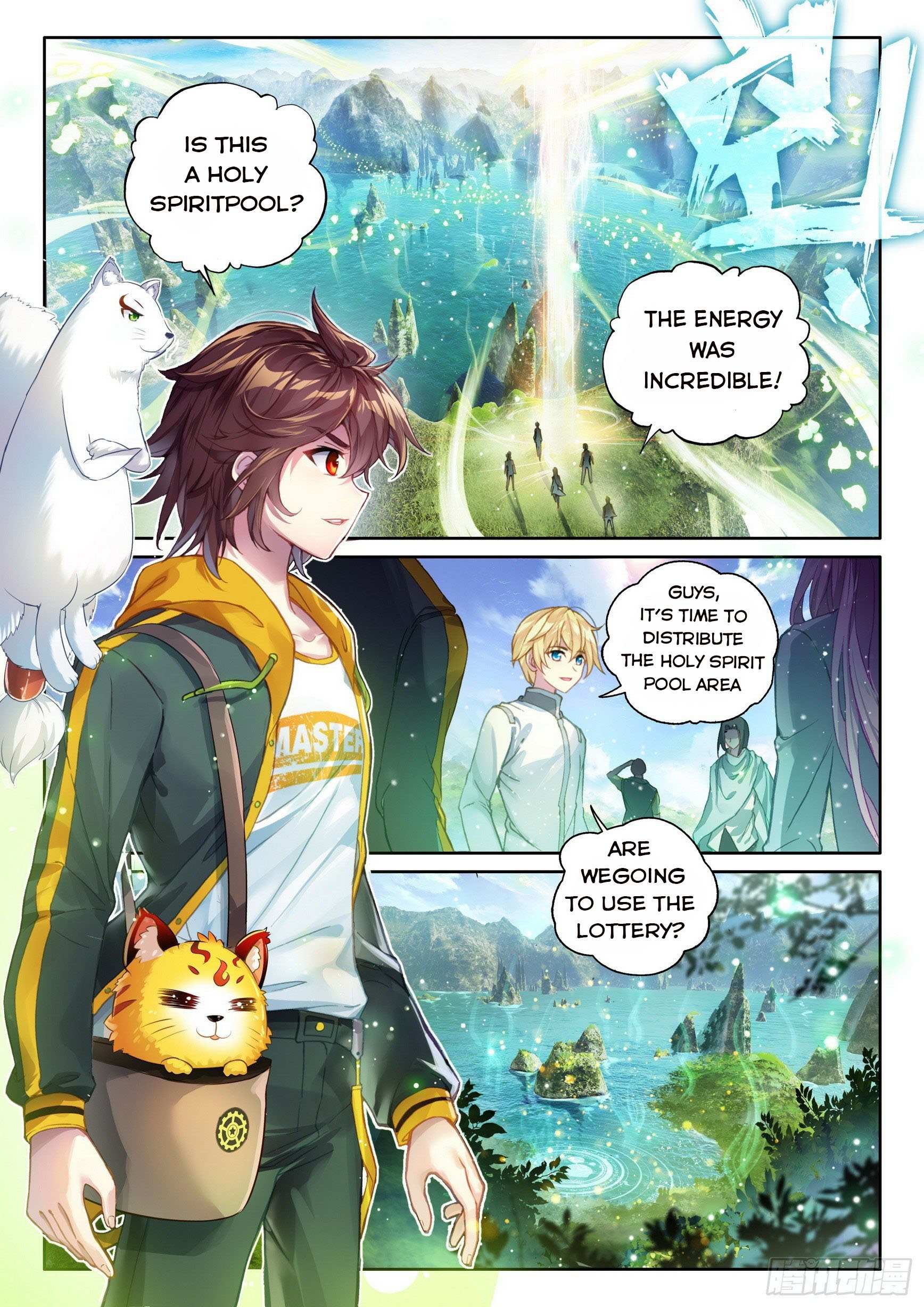 Read Wu Dong Qian Kun chapter 113 image 1 on Lezhin