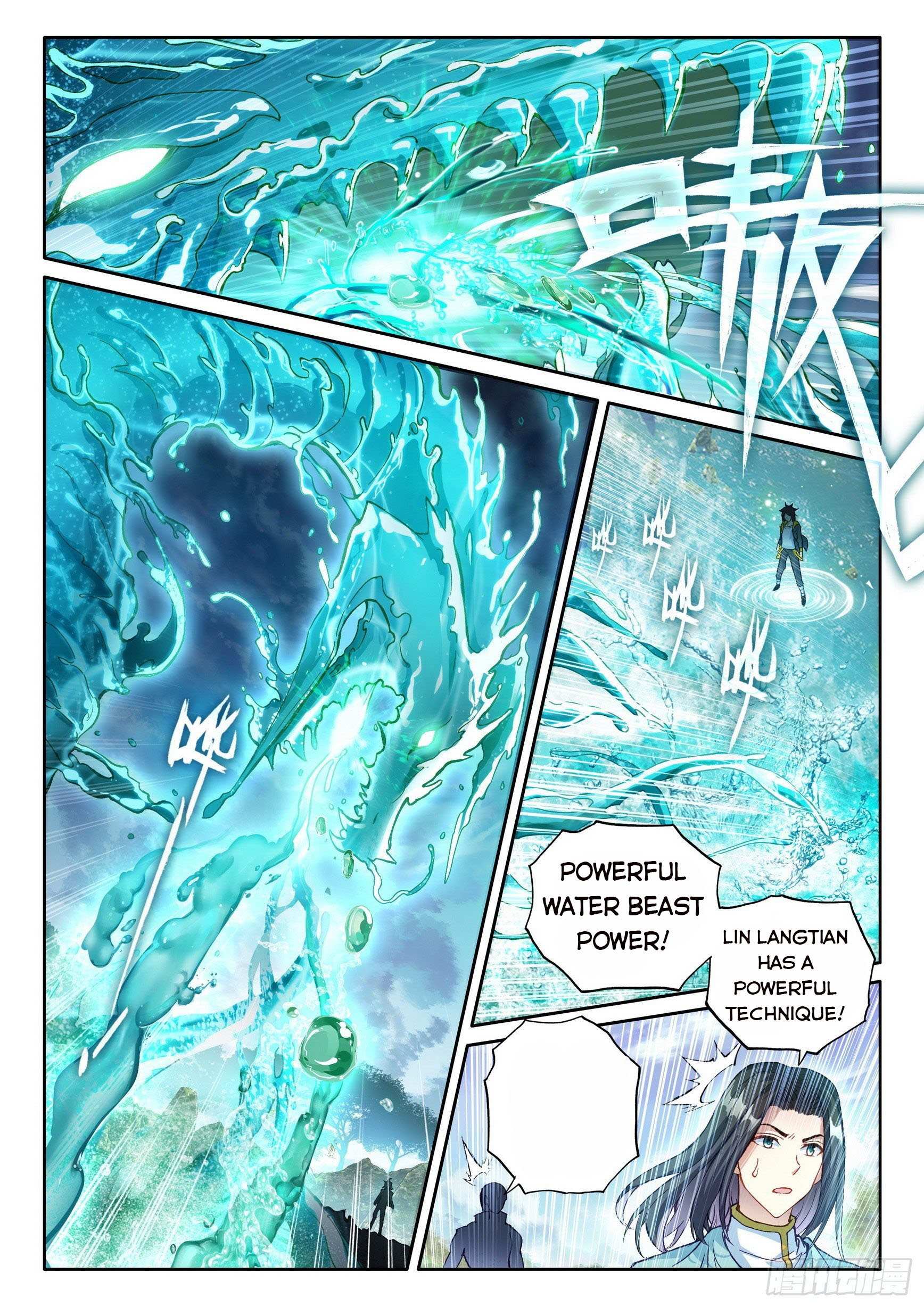 Read Wu Dong Qian Kun chapter 113 image 12 on Lezhin