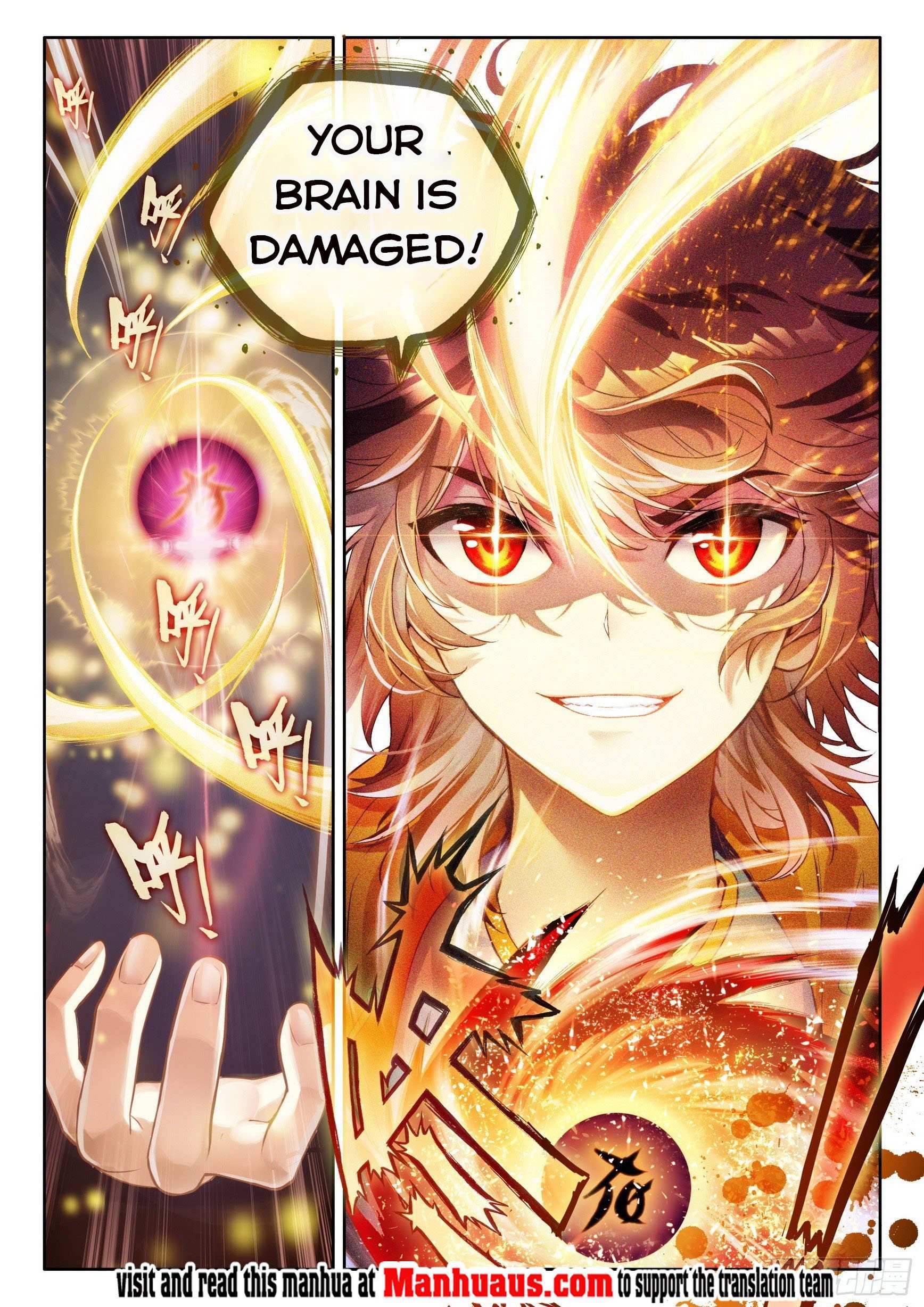 Read Wu Dong Qian Kun chapter 113 image 15 on Lezhin