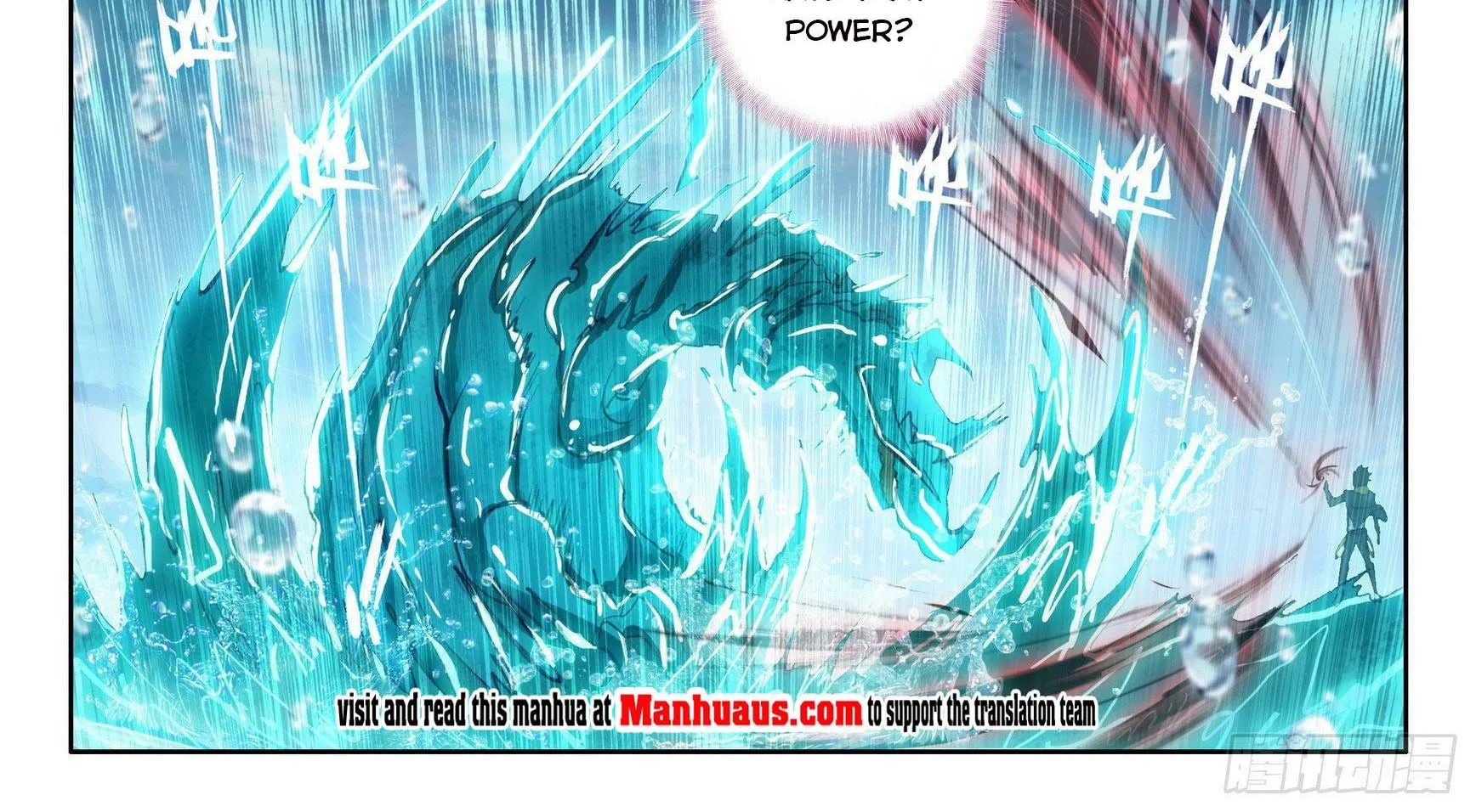 Read Wu Dong Qian Kun chapter 114 image 3 on Lezhin