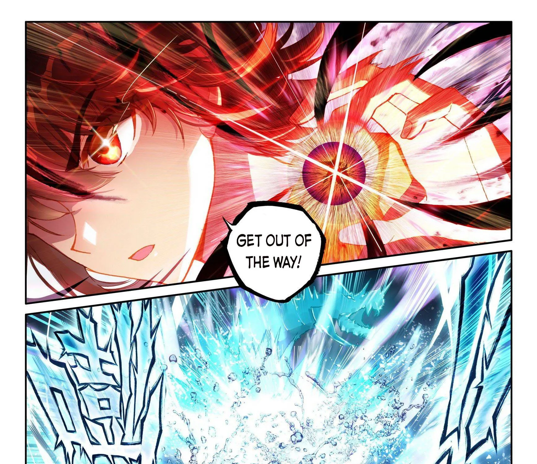 Read Wu Dong Qian Kun chapter 114 image 4 on Lezhin