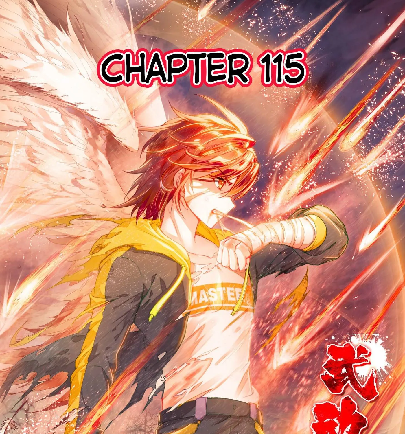 Read Wu Dong Qian Kun chapter 115 image 0 on Lezhin
