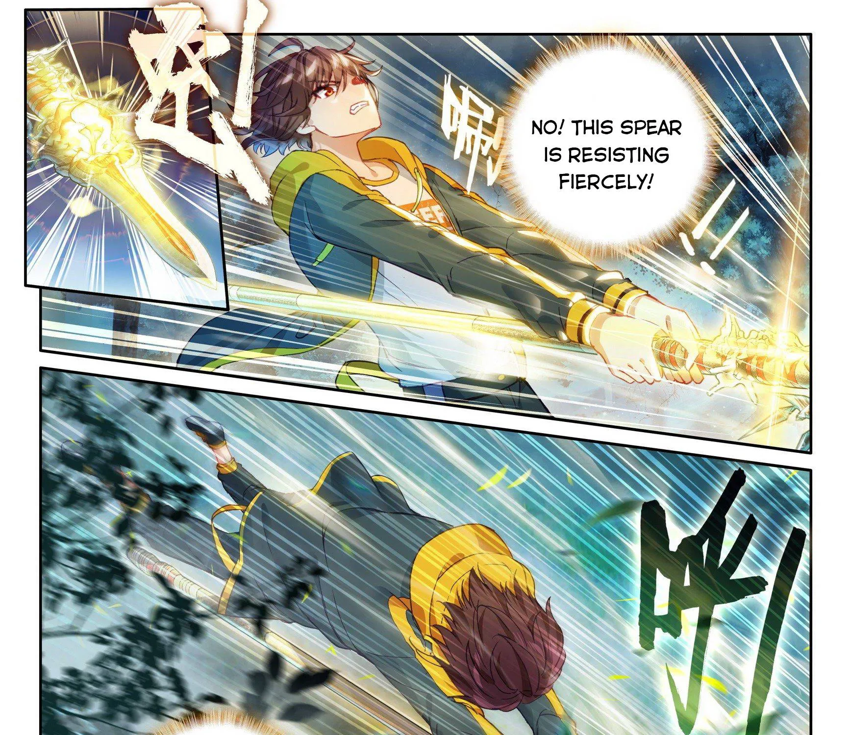 Read Wu Dong Qian Kun chapter 115 image 6 on Lezhin