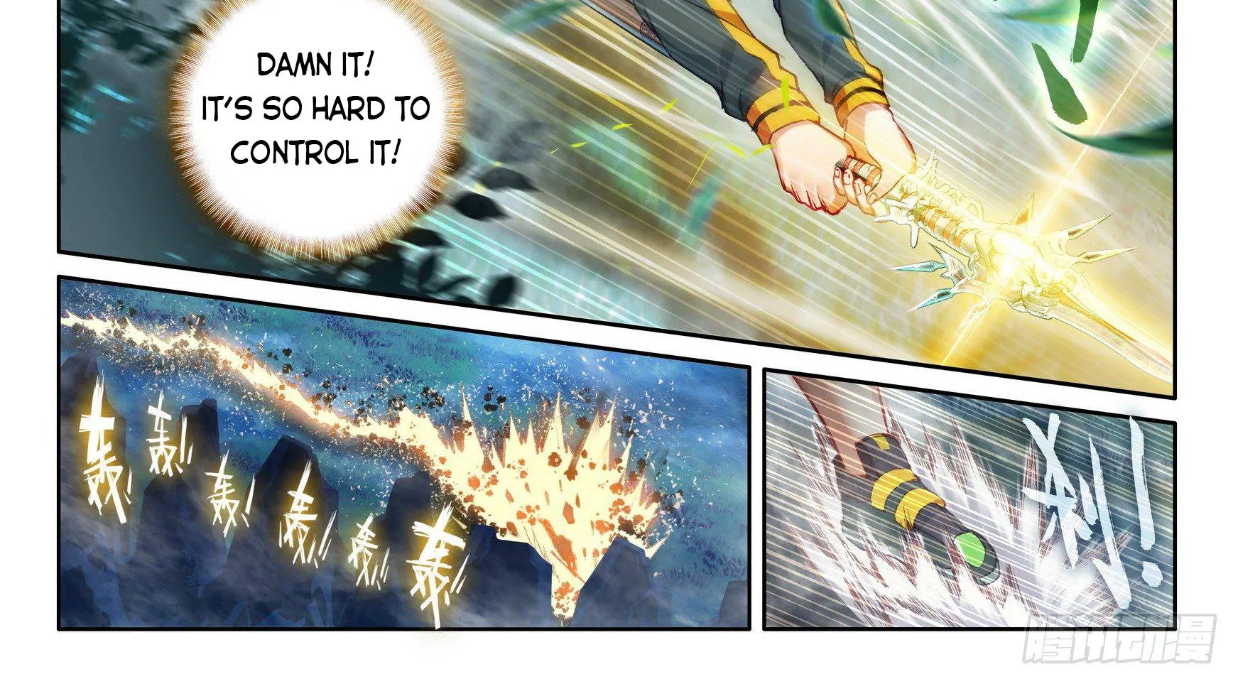 Read Wu Dong Qian Kun chapter 115 image 7 on Lezhin