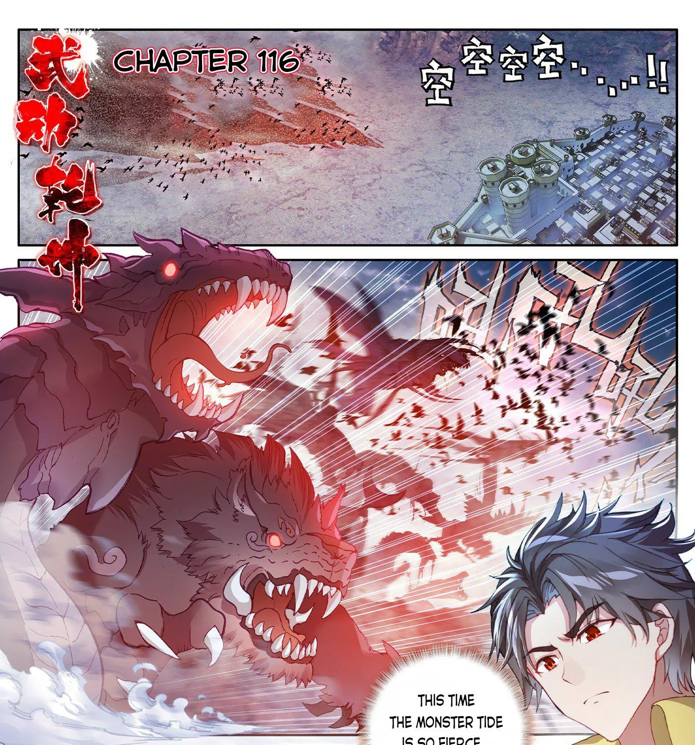 Read Wu Dong Qian Kun chapter 116 image 0 on Lezhin