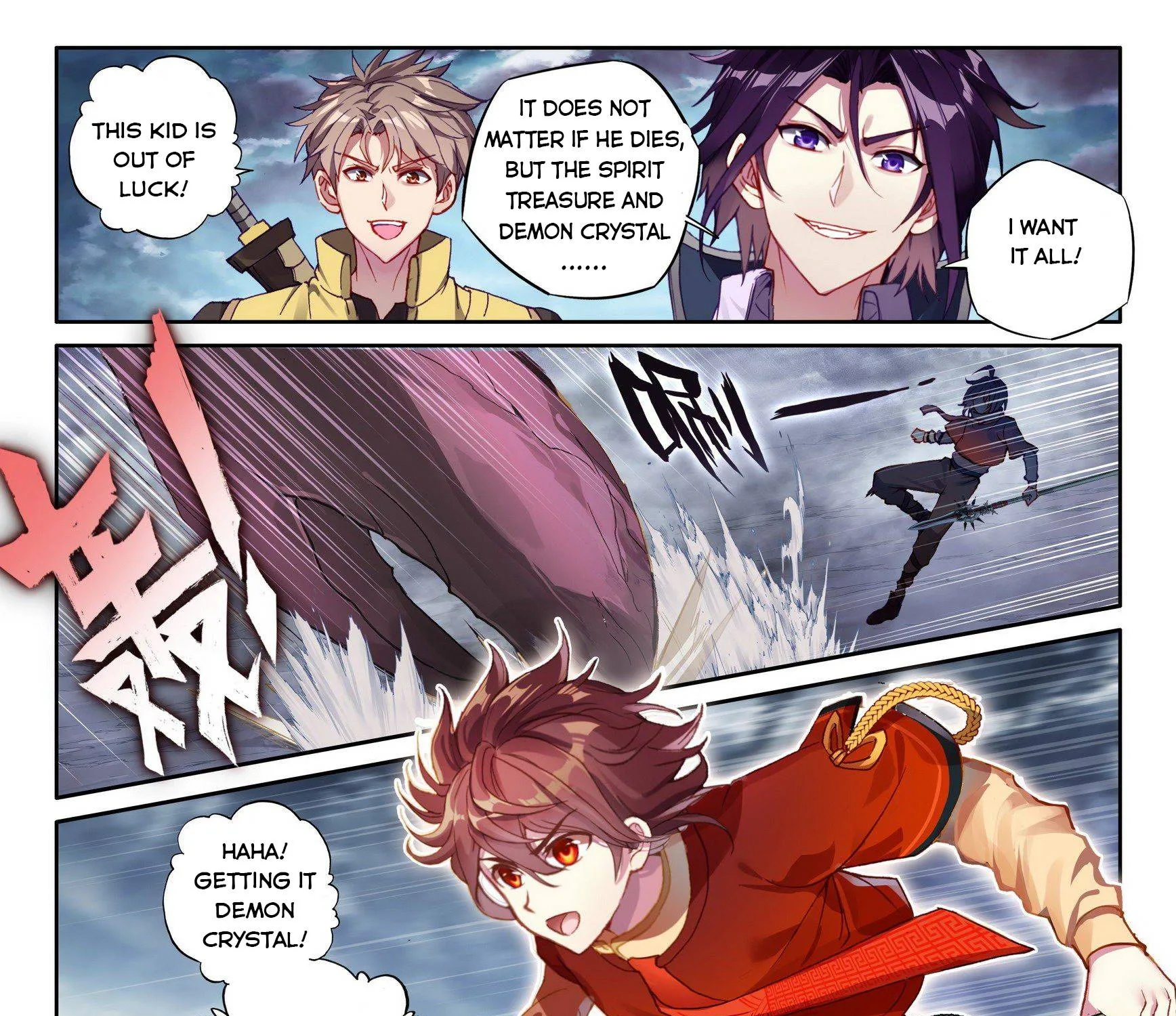 Read Wu Dong Qian Kun chapter 116 image 18 on Lezhin