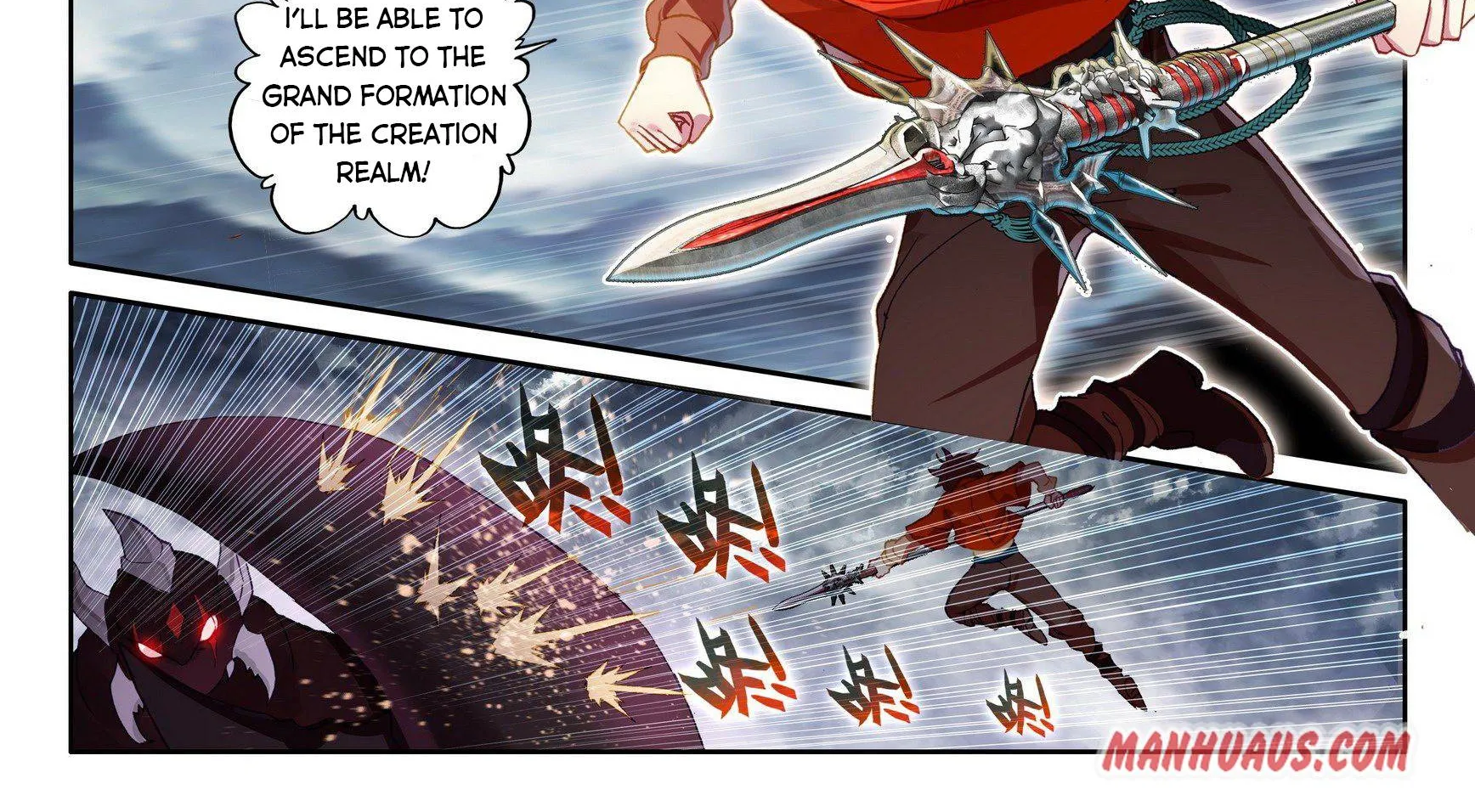 Read Wu Dong Qian Kun chapter 116 image 19 on Lezhin