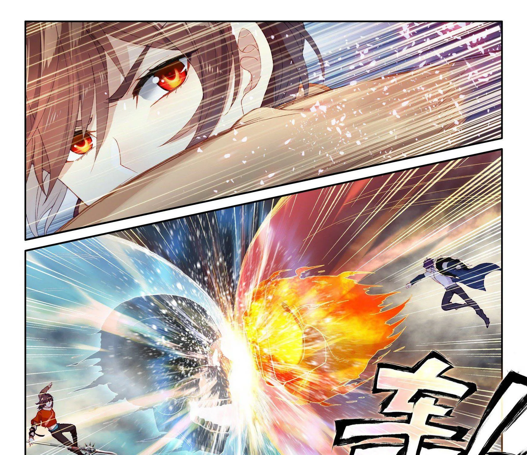 Read Wu Dong Qian Kun chapter 116 image 26 on Lezhin