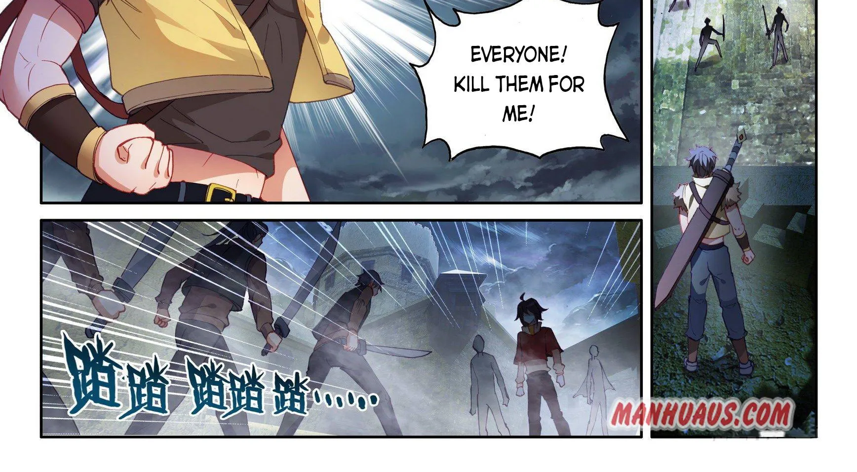 Read Wu Dong Qian Kun chapter 116 image 5 on Lezhin
