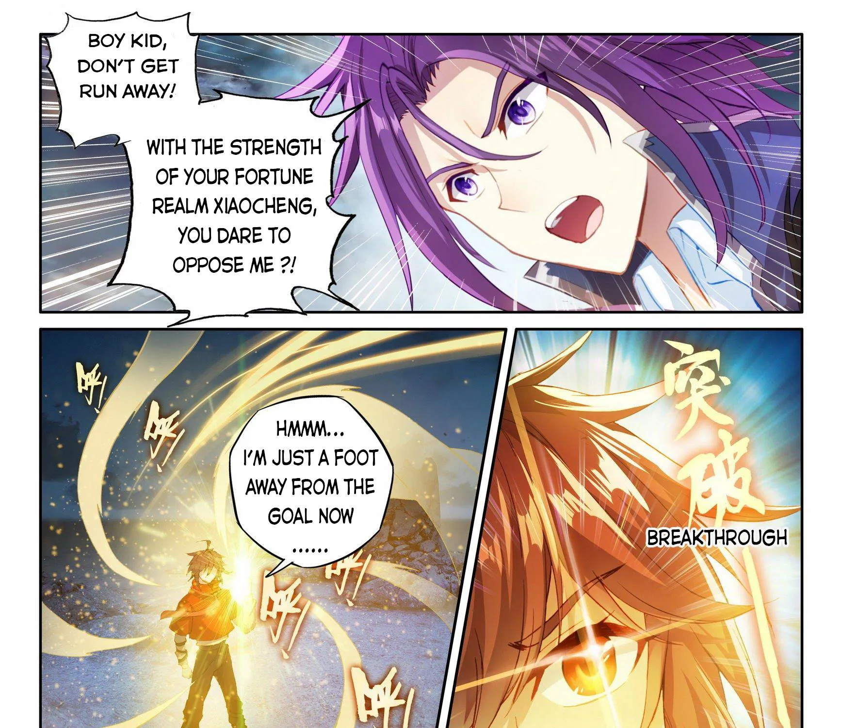 Read Wu Dong Qian Kun chapter 117 image 4 on Lezhin