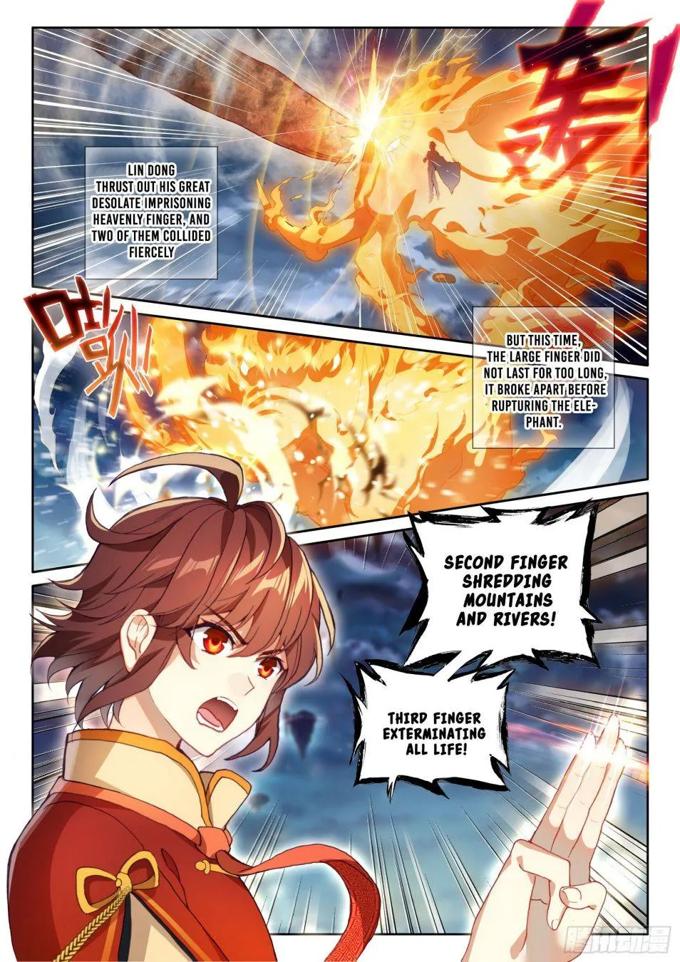 Read Wu Dong Qian Kun chapter 118 image 2 on Lezhin