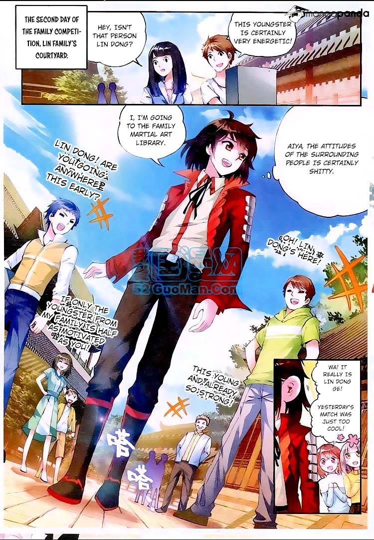 Read Wu Dong Qian Kun chapter 12 image 1 on Lezhin