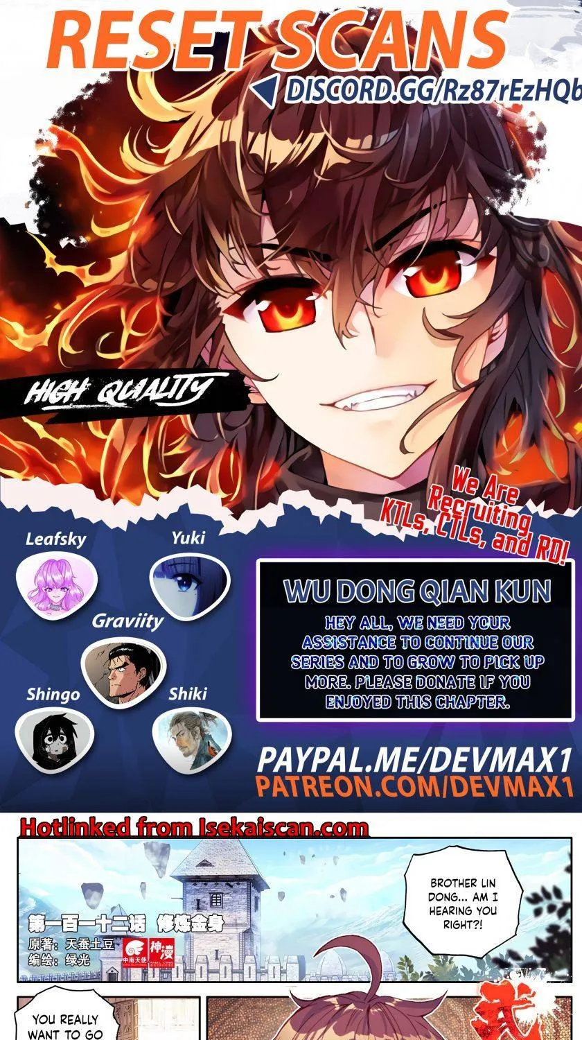 Read Wu Dong Qian Kun chapter 122 image 0 on Lezhin