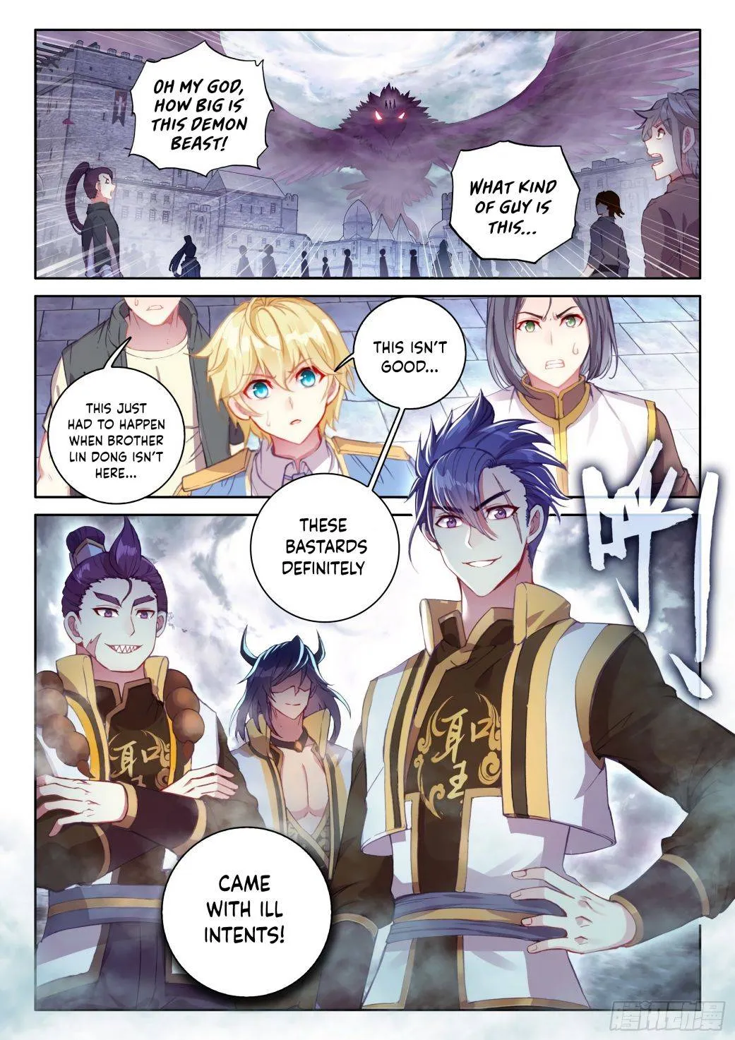 Read Wu Dong Qian Kun chapter 122 image 7 on Lezhin