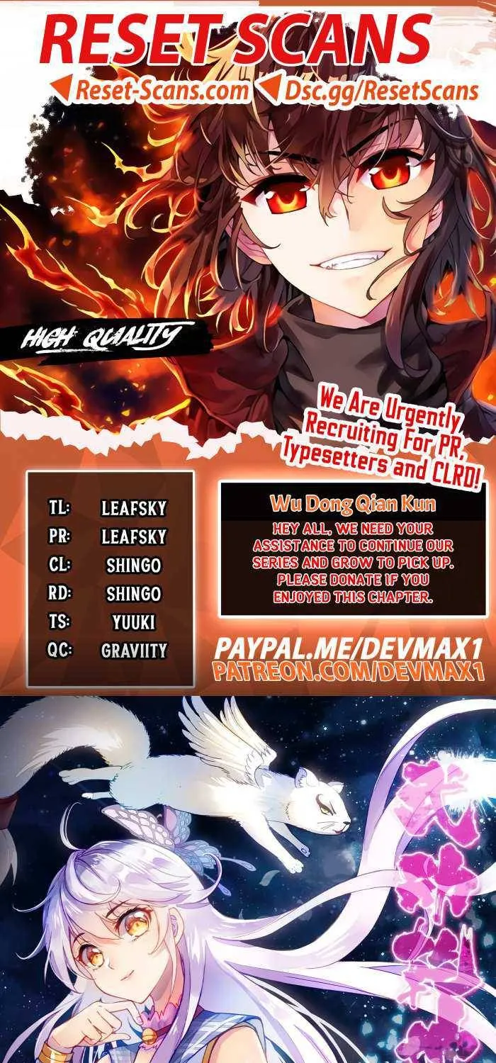 Read Wu Dong Qian Kun chapter 123 image 0 on Lezhin