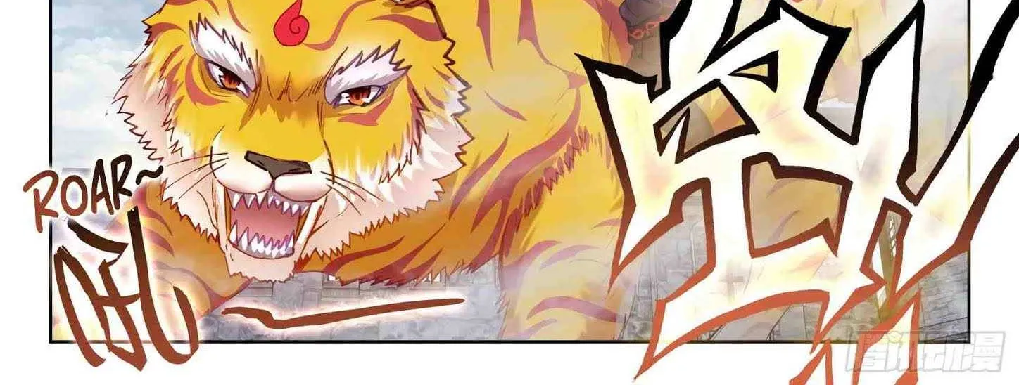 Read Wu Dong Qian Kun chapter 123 image 7 on Lezhin