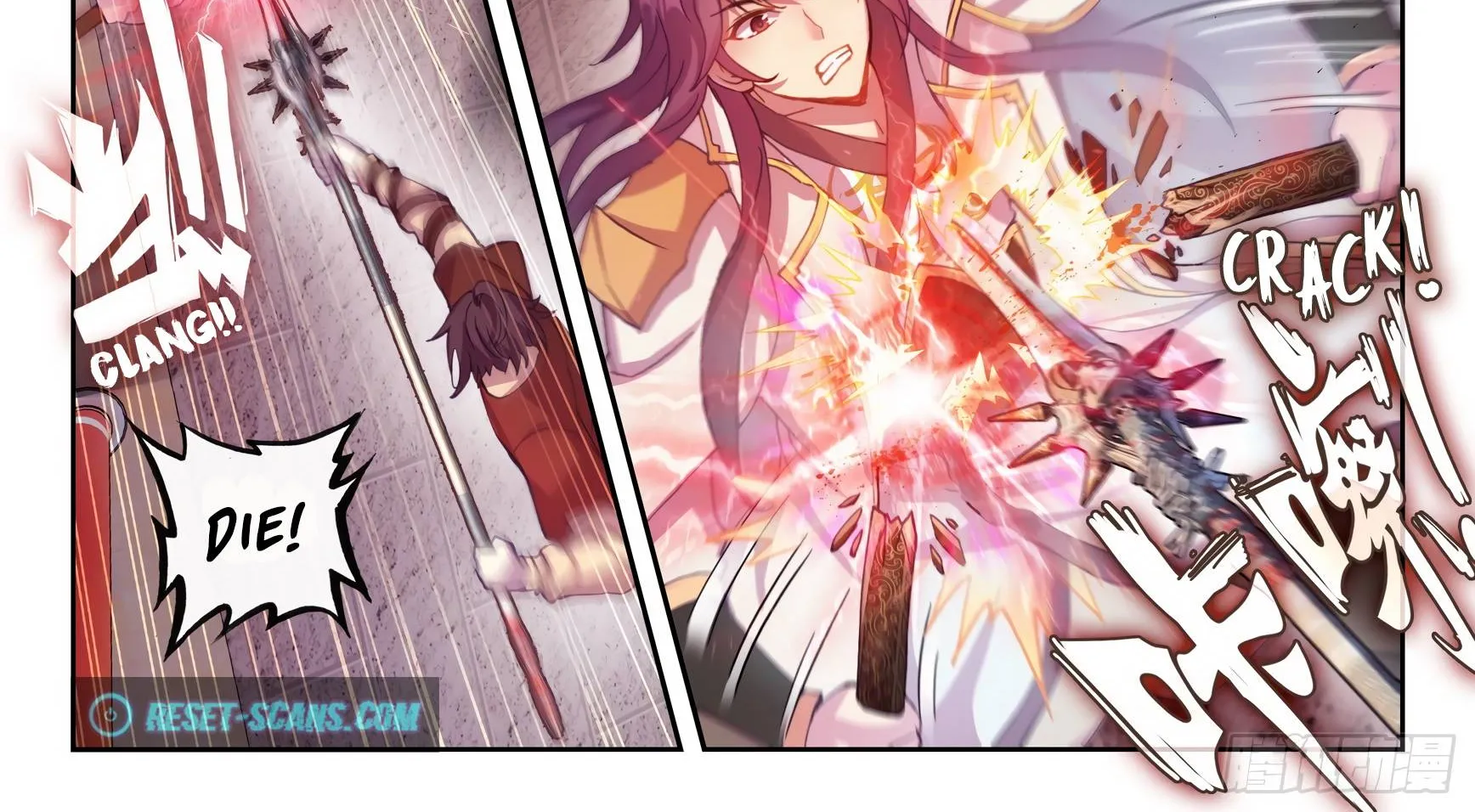 Read Wu Dong Qian Kun chapter 128 image 21 on Lezhin