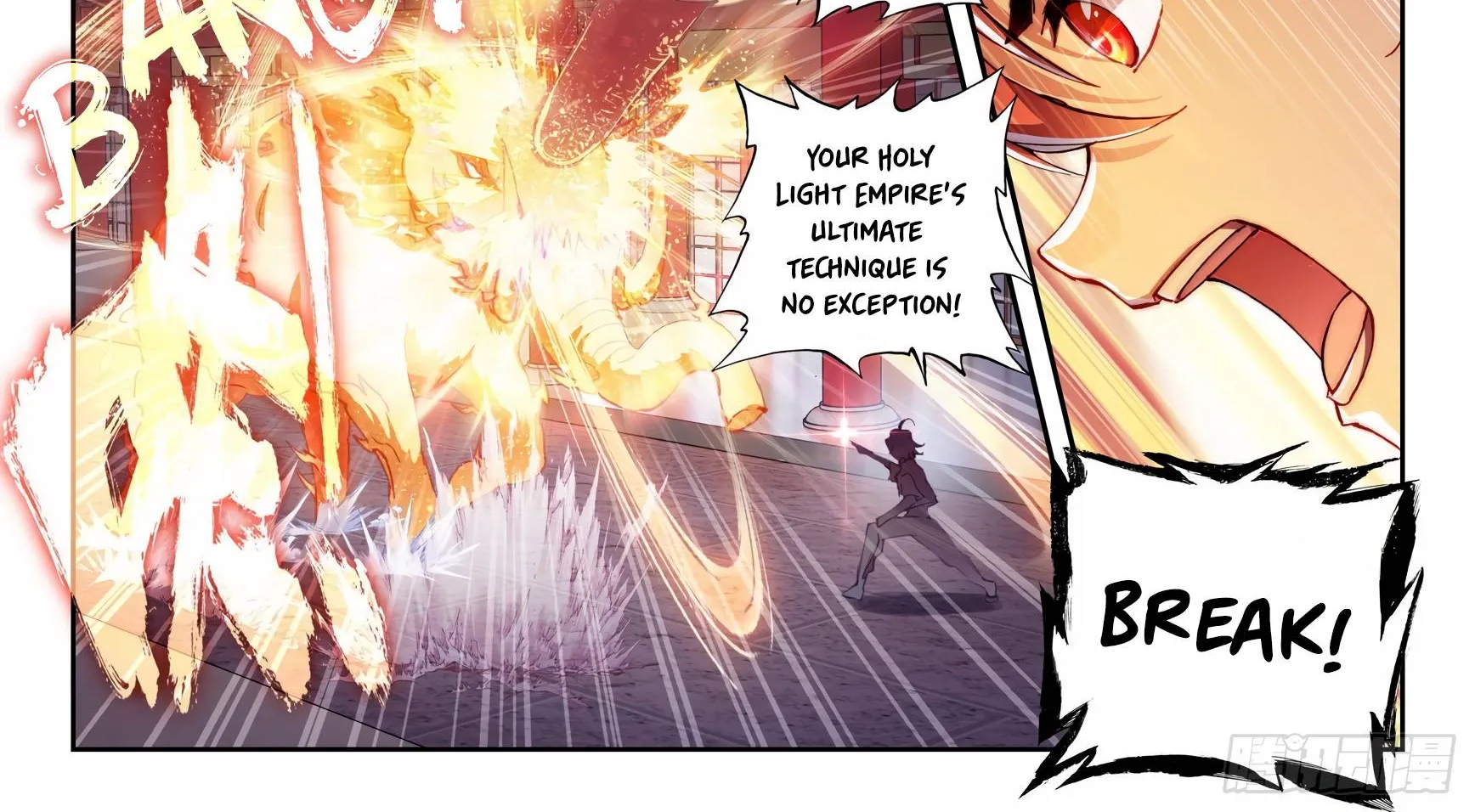 Read Wu Dong Qian Kun chapter 128 image 5 on Lezhin
