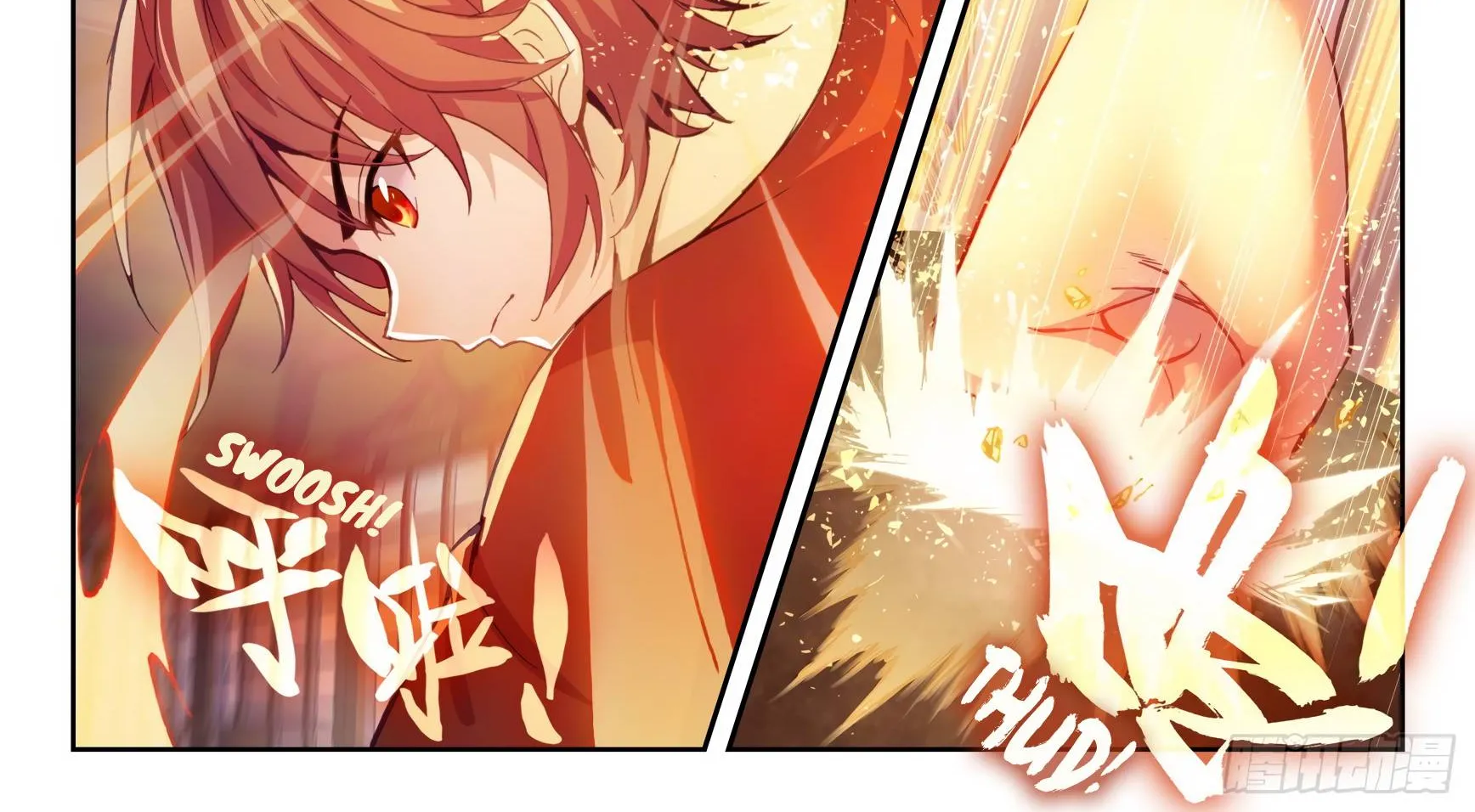 Read Wu Dong Qian Kun chapter 128 image 9 on Lezhin