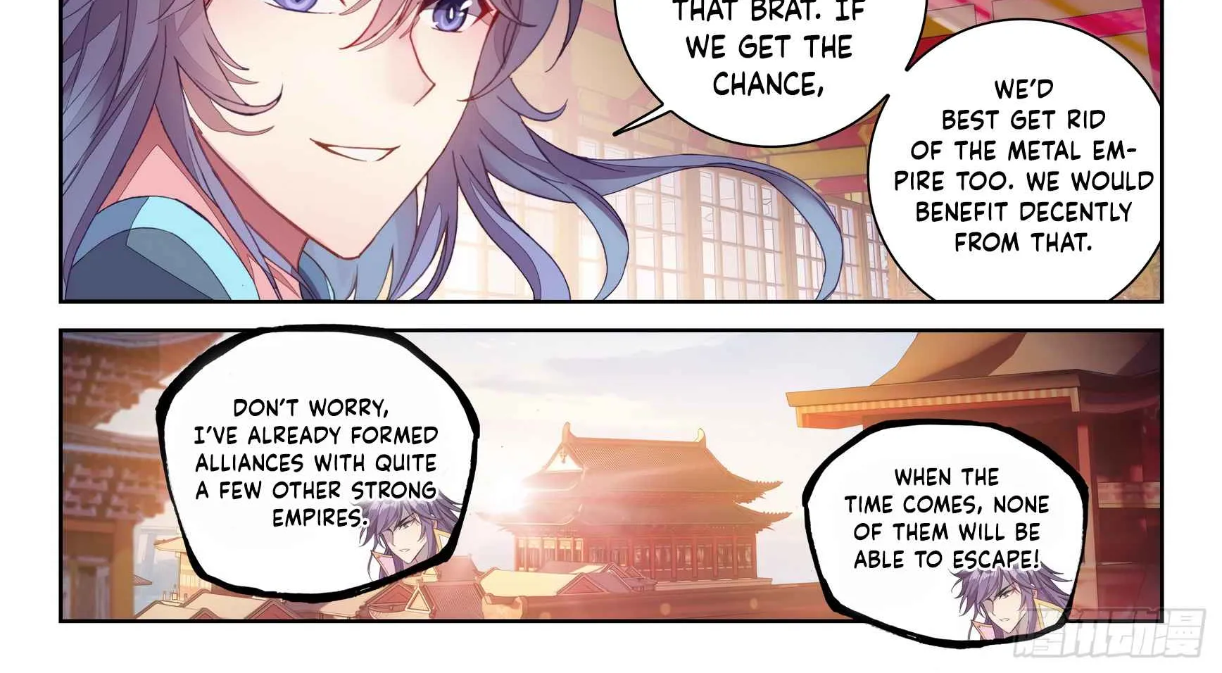 Read Wu Dong Qian Kun chapter 129 image 12 on Lezhin
