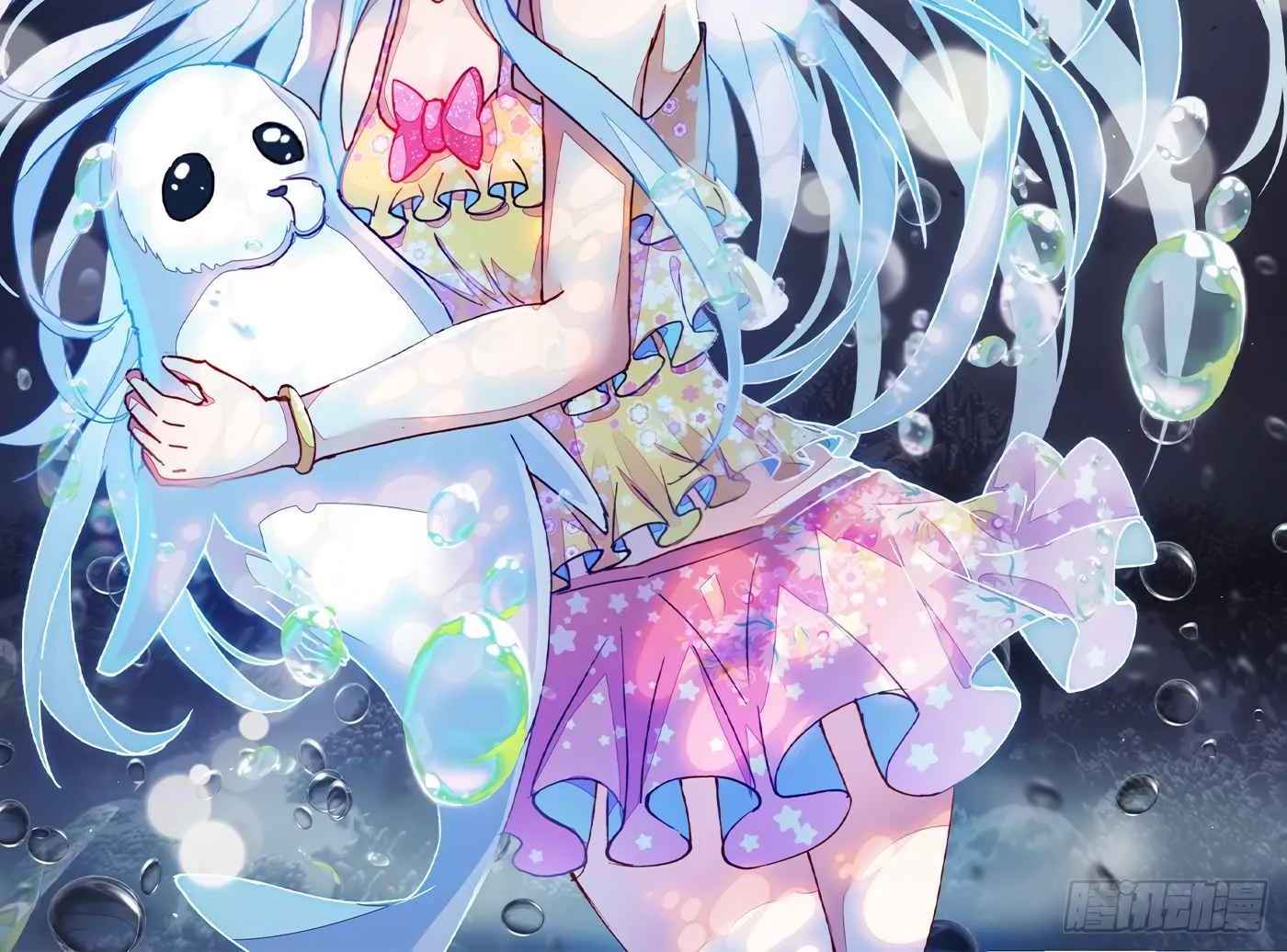 Read Wu Dong Qian Kun chapter 129 image 2 on Lezhin