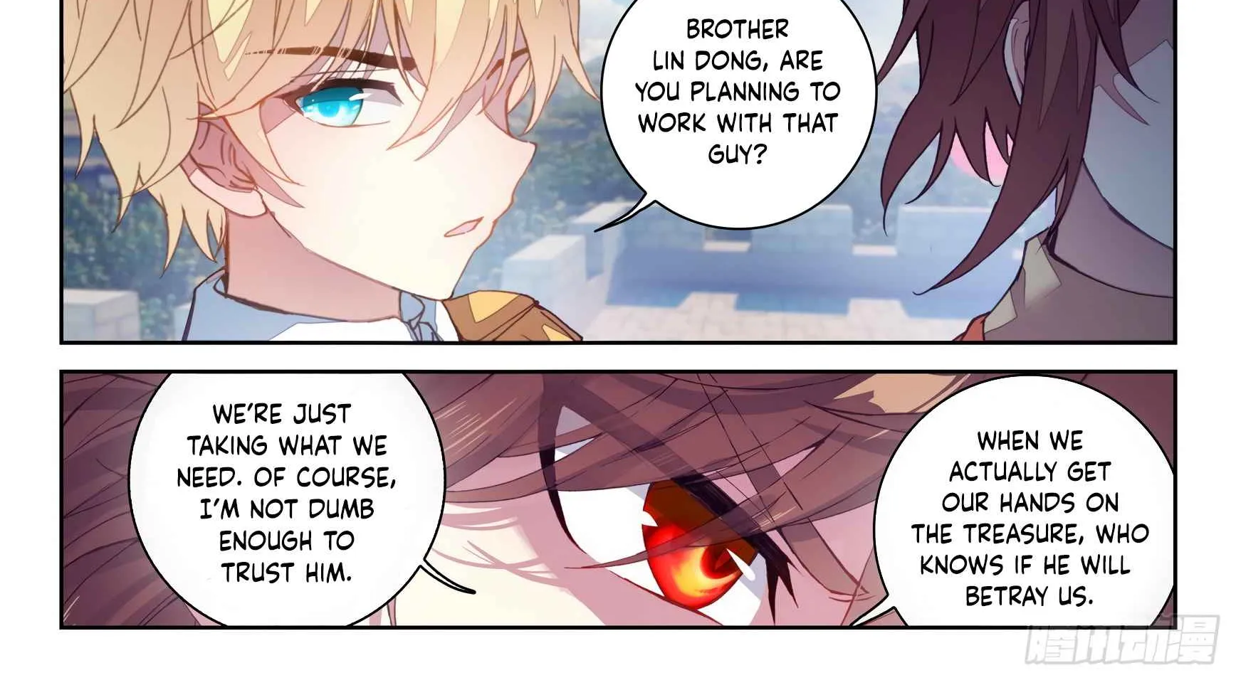 Read Wu Dong Qian Kun chapter 129 image 24 on Lezhin