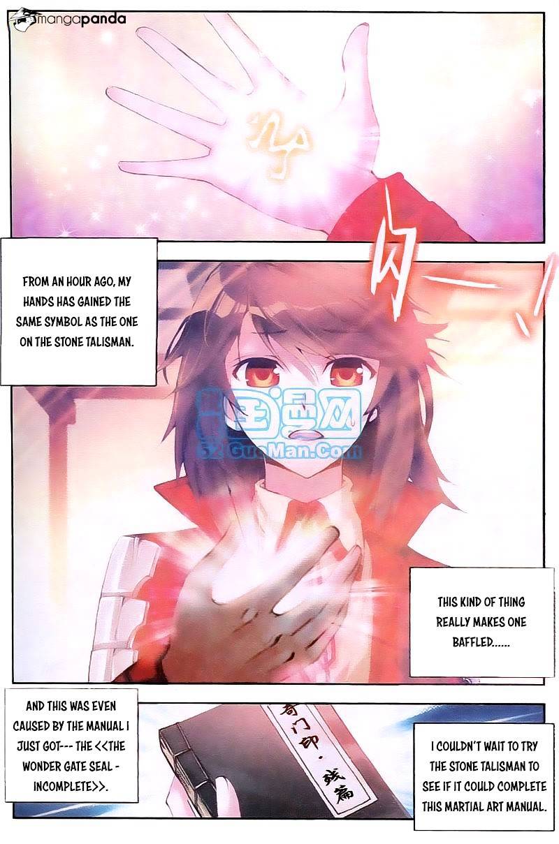 Read Wu Dong Qian Kun chapter 13 image 1 on Lezhin