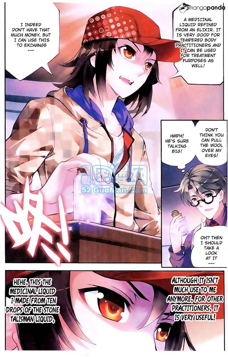 Read Wu Dong Qian Kun chapter 13 image 16 on Lezhin