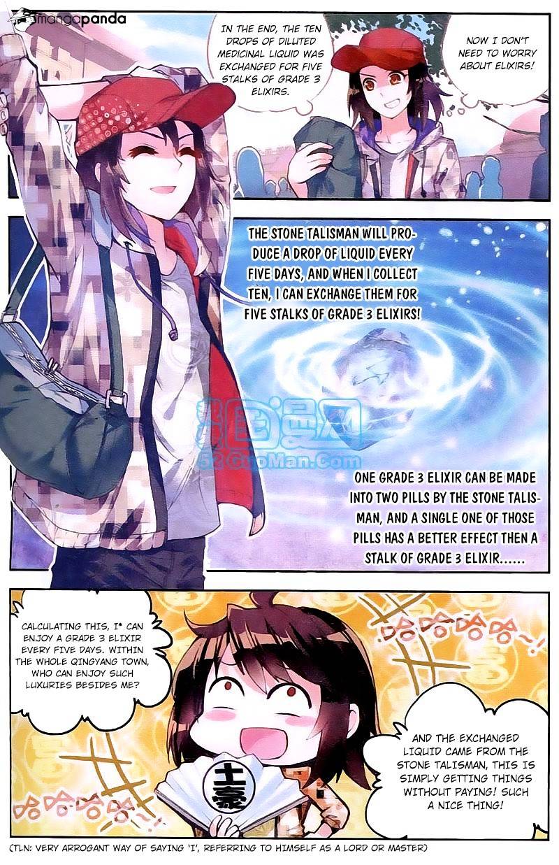 Read Wu Dong Qian Kun chapter 13 image 19 on Lezhin