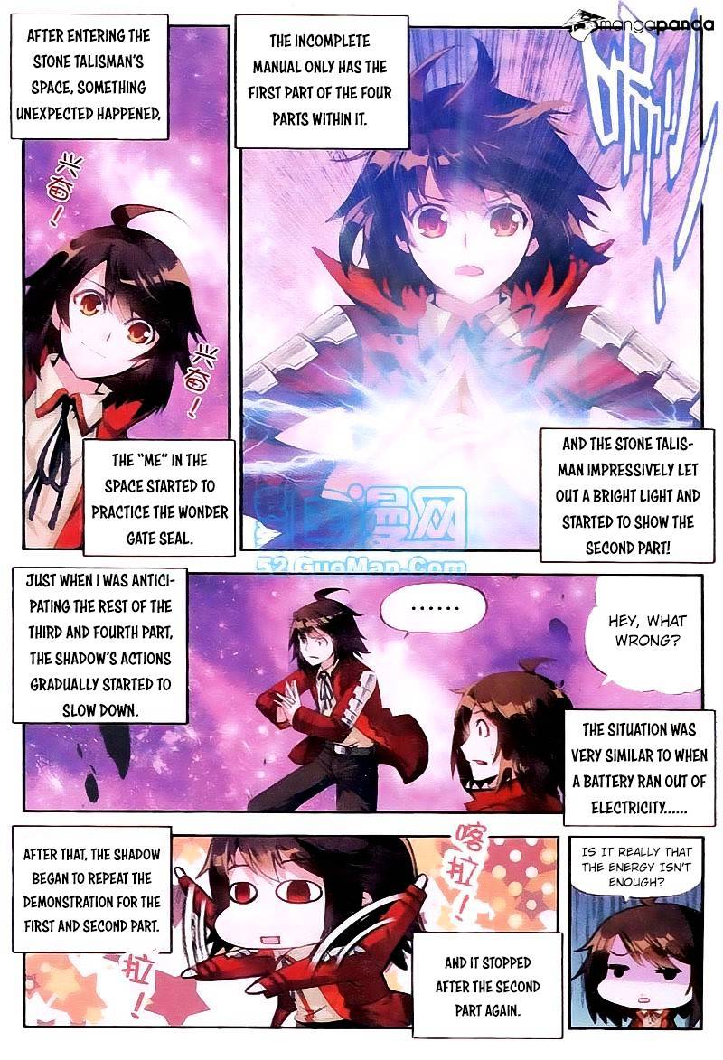 Read Wu Dong Qian Kun chapter 13 image 2 on Lezhin