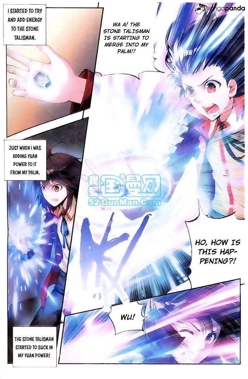 Read Wu Dong Qian Kun chapter 13 image 3 on Lezhin