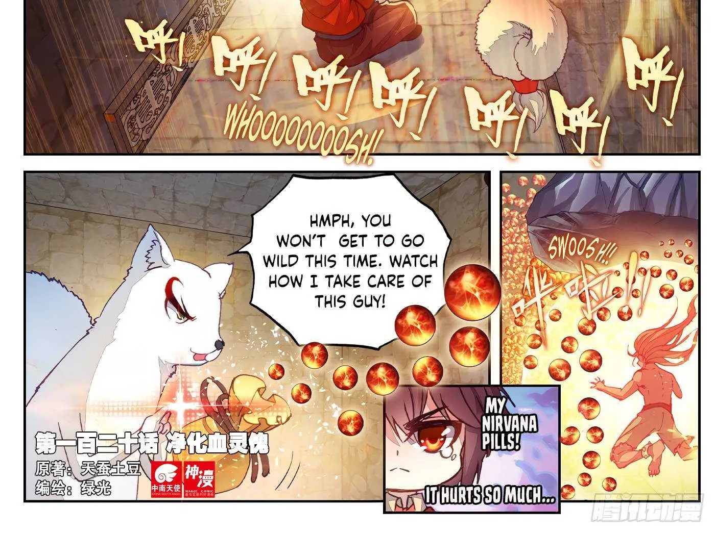 Read Wu Dong Qian Kun chapter 130 image 2 on Lezhin