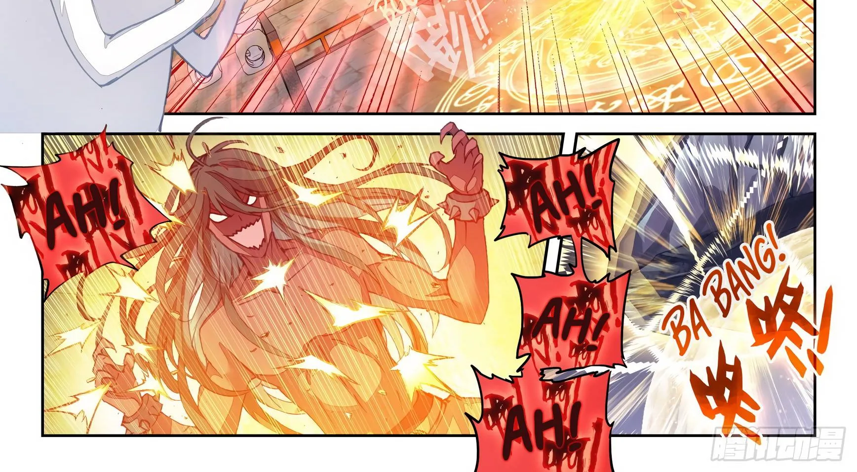 Read Wu Dong Qian Kun chapter 130 image 4 on Lezhin