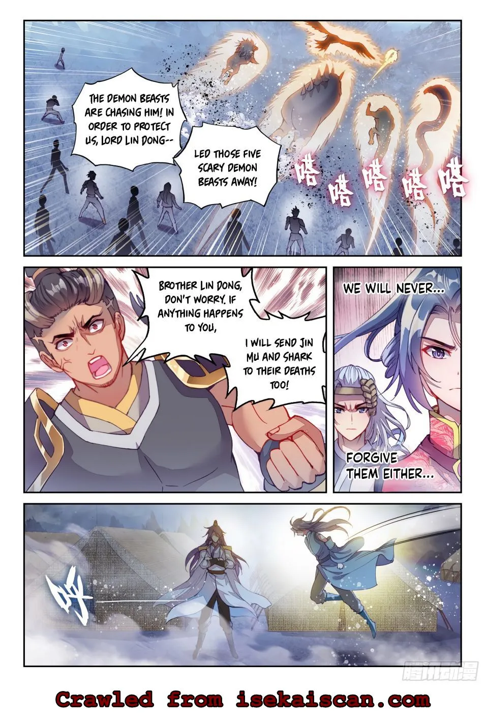 Read Wu Dong Qian Kun chapter 132 image 3 on Lezhin